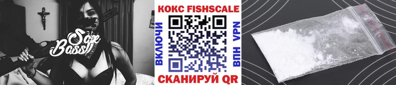 Кокаин Колумбийский  Купить где  Карабаново 