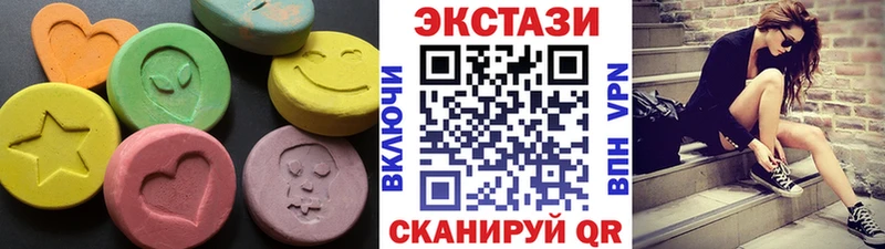 Экстази бентли  Купить  Карабаново 