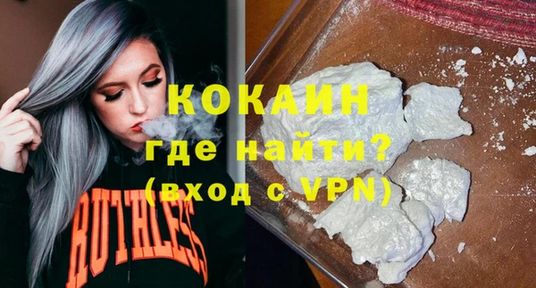 не бодяженный Елабуга
