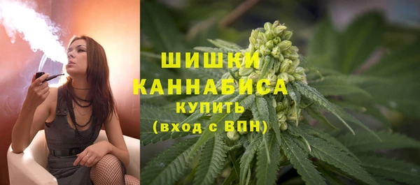 герыч Заволжье