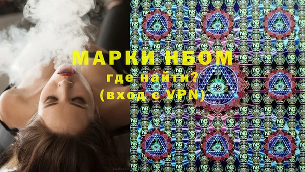 не бодяженный Елабуга