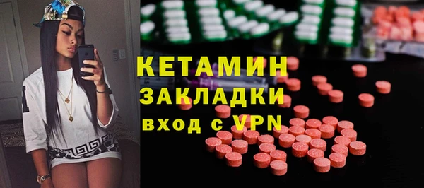 мдпв Елизово