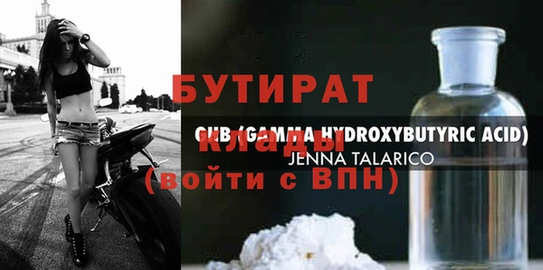 мдпв Елизово
