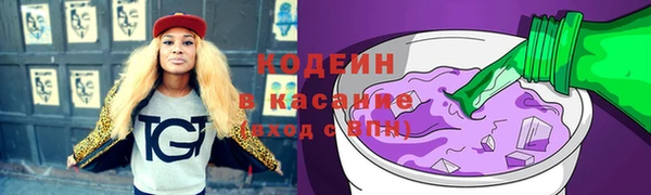 не бодяженный Елабуга
