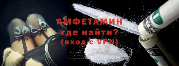 MDMA Ельня
