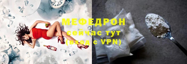 мдпв Елизово