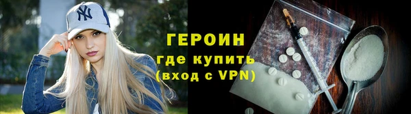 стаф Заволжск