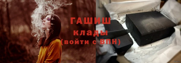 MDMA Ельня