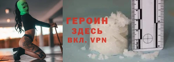 не бодяженный Елабуга