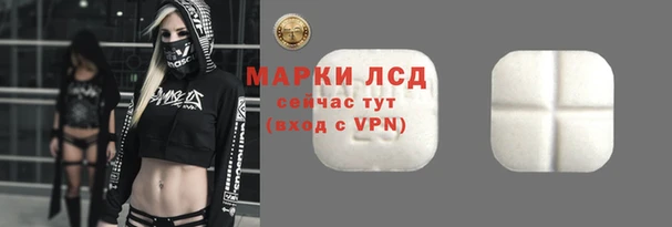 MDMA Ельня
