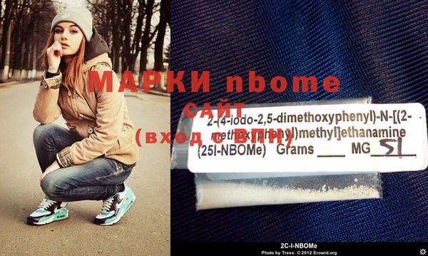мдпв Елизово