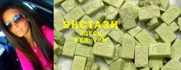 не бодяженный Елабуга