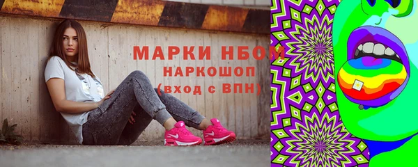 не бодяженный Елабуга