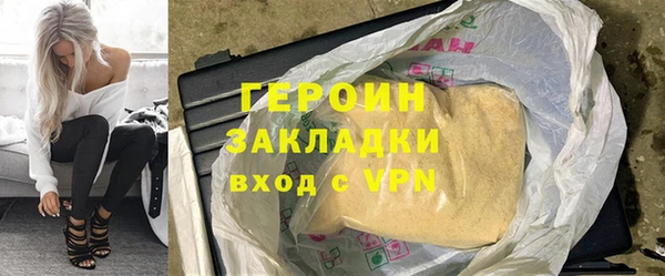 MDMA Ельня