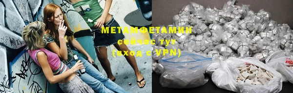 MDMA Ельня