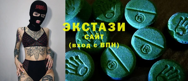 стаф Заволжск