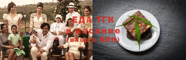 не бодяженный Елабуга
