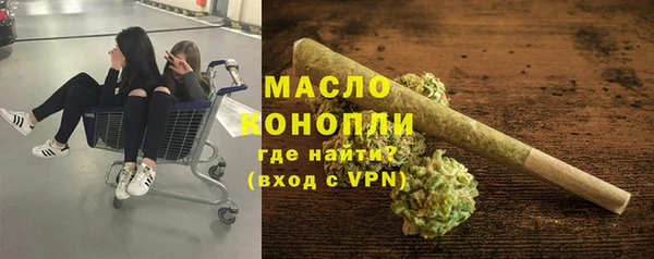 MDMA Ельня