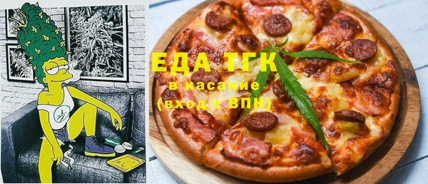 не бодяженный Елабуга