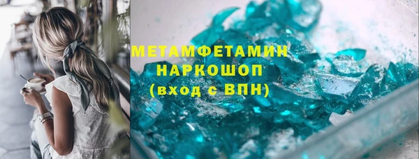 MDMA Ельня
