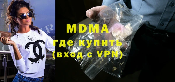 не бодяженный Елабуга